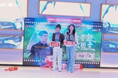 爱采购《你好！厂长》第九期全网上线，一起围观​“爽文男主”的开挂人生！