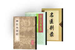 重大突破！首次揭示杜仲籽油降血脂和降血糖作用机制