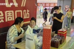 普通人的“英雄梦”｜《你好！厂长》第七期全国首映，周口分会场圆满落幕，共同见证一段非凡的创业征途