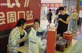 普通人的“英雄梦”｜《你好！厂长》第七期全国首映，周口分会场圆满落幕，共同见证一段非凡的创业征途