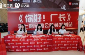 普通人的“英雄梦”｜《你好！厂长》第七期全国首映，郑州分会场圆满落幕，共同见证一段非凡的创业征途